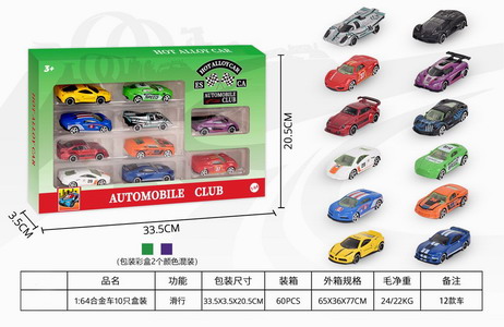 <img src='photo/I/JI066623.jpg'width='400' height='300'>