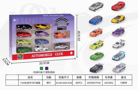 <img src='photo/I/JI066624.jpg'width='400' height='300'>