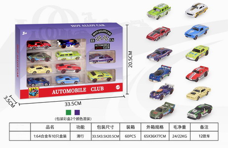 <img src='photo/I/JI066625.jpg'width='400' height='300'>