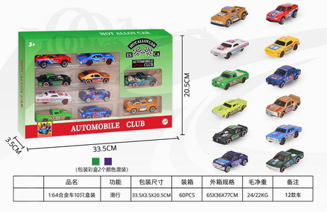 <img src='photo/I/JI066626.jpg'width='400' height='300'>