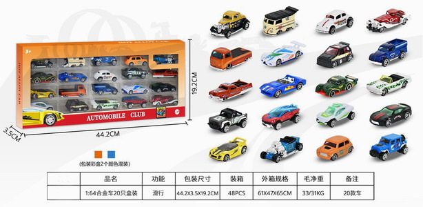 <img src='photo/I/JI066627.jpg'width='400' height='300'>