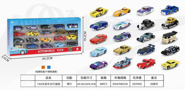 <img src='photo/I/JI066628.jpg'width='400' height='300'>