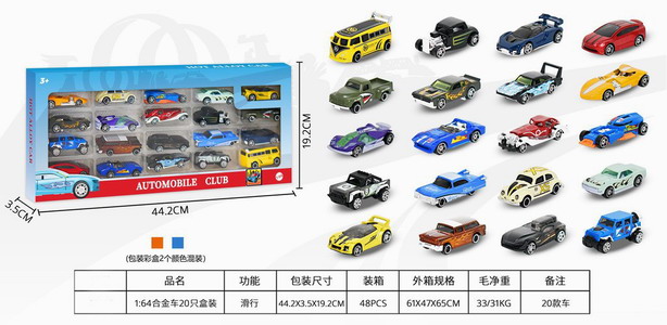 <img src='photo/I/JI066629.jpg'width='400' height='300'>