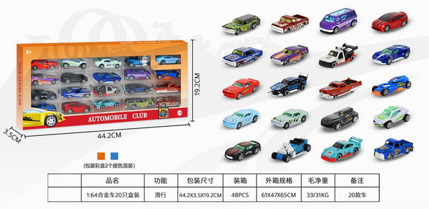 <img src='photo/I/JI066630.jpg'width='400' height='300'>