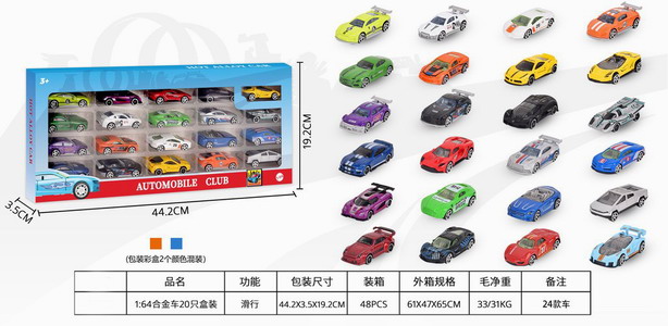 <img src='photo/I/JI066631.jpg'width='400' height='300'>