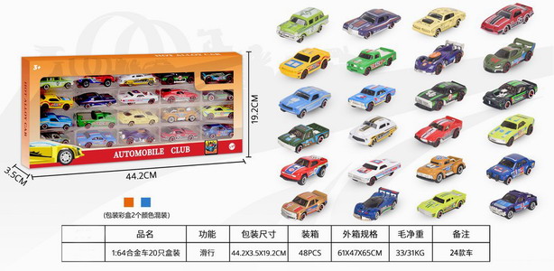 <img src='photo/I/JI066632.jpg'width='400' height='300'>