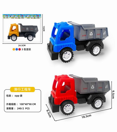 <img src='photo/I/JI066633.jpg'width='400' height='300'>