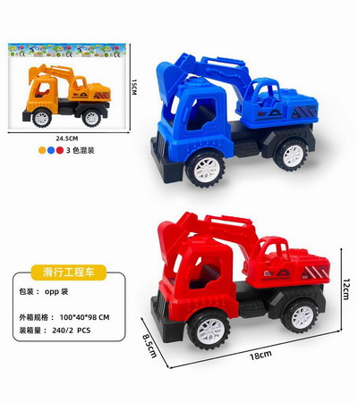 <img src='photo/I/JI066634.jpg'width='400' height='300'>