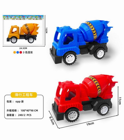 <img src='photo/I/JI066635.jpg'width='400' height='300'>