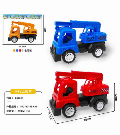 <img src='photo/I/JI066636.jpg'width='400' height='300'>