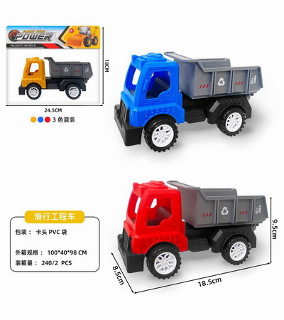 <img src='photo/I/JI066637.jpg'width='400' height='300'>