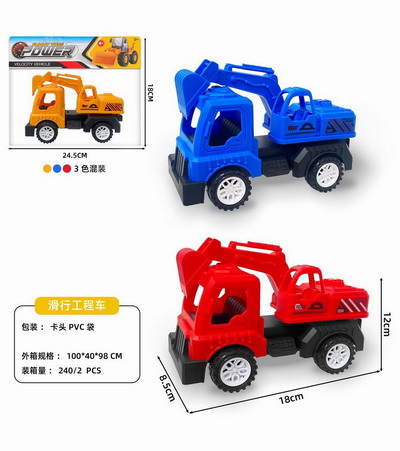 <img src='photo/I/JI066638.jpg'width='400' height='300'>