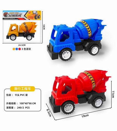 <img src='photo/I/JI066639.jpg'width='400' height='300'>