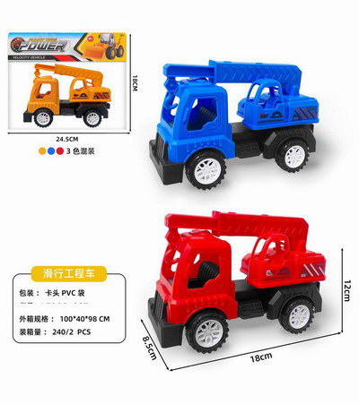 <img src='photo/I/JI066640.jpg'width='400' height='300'>