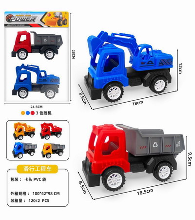 <img src='photo/I/JI066641.jpg'width='400' height='300'>