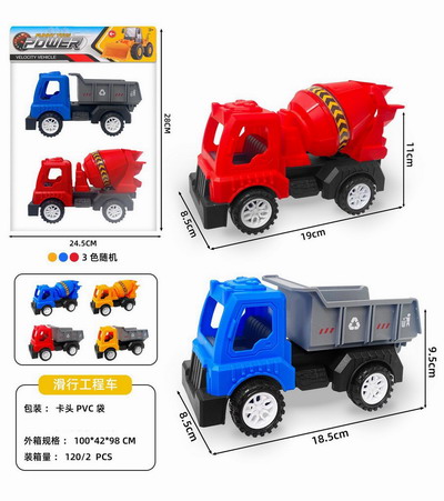 <img src='photo/I/JI066642.jpg'width='400' height='300'>