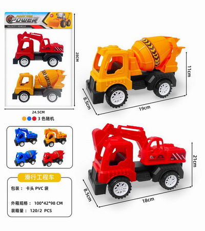 <img src='photo/I/JI066644.jpg'width='400' height='300'>