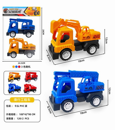 <img src='photo/I/JI066646.jpg'width='400' height='300'>