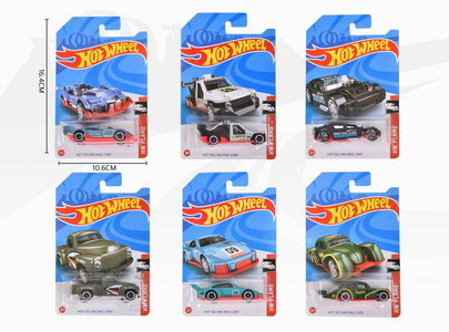 <img src='photo/I/JI066648.jpg'width='400' height='300'>