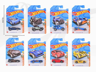 <img src='photo/I/JI066651.jpg'width='400' height='300'>