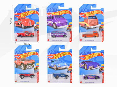 <img src='photo/I/JI066653.jpg'width='400' height='300'>