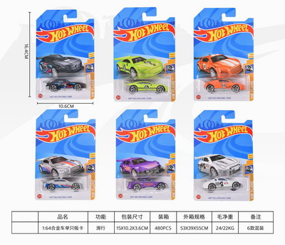 <img src='photo/I/JI066660.jpg'width='400' height='300'>