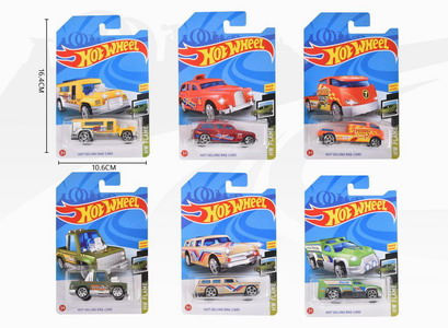 <img src='photo/I/JI066661.jpg'width='400' height='300'>