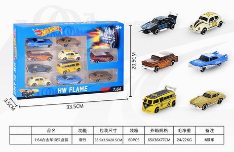 <img src='photo/I/JI066685.jpg'width='400' height='300'>