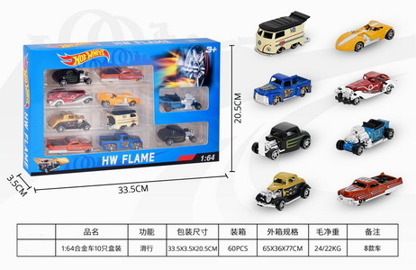 <img src='photo/I/JI066686.jpg'width='400' height='300'>