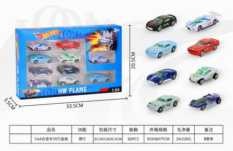 <img src='photo/I/JI066689.jpg'width='400' height='300'>