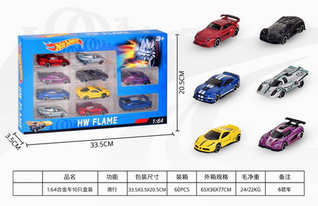 <img src='photo/I/JI066692.jpg'width='400' height='300'>