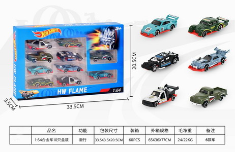 <img src='photo/I/JI066694.jpg'width='400' height='300'>