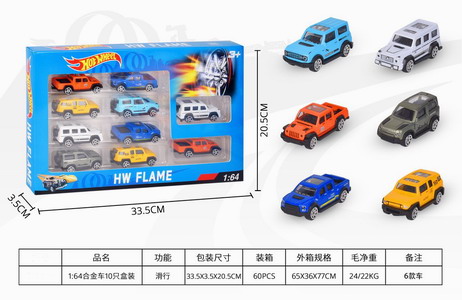 <img src='photo/I/JI066696.jpg'width='400' height='300'>