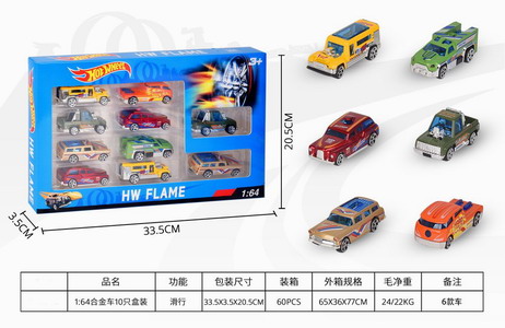 <img src='photo/I/JI066698.jpg'width='400' height='300'>