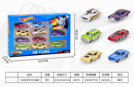 <img src='photo/I/JI066699.jpg'width='400' height='300'>