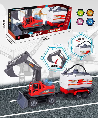 <img src='photo/I/JI066725.jpg'width='400' height='300'>