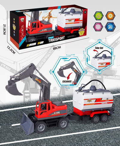 <img src='photo/I/JI066726.jpg'width='400' height='300'>