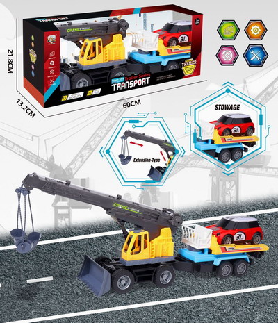 <img src='photo/I/JI066733.jpg'width='400' height='300'>