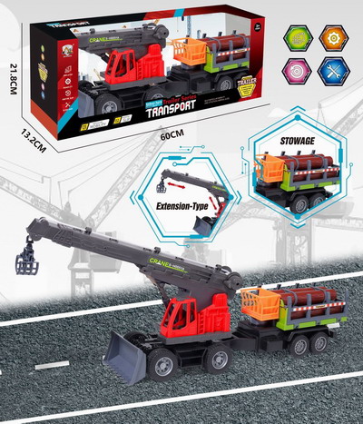 <img src='photo/I/JI066737.jpg'width='400' height='300'>