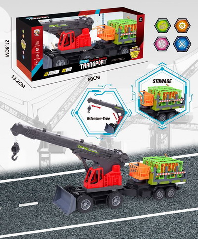 <img src='photo/I/JI066740.jpg'width='400' height='300'>