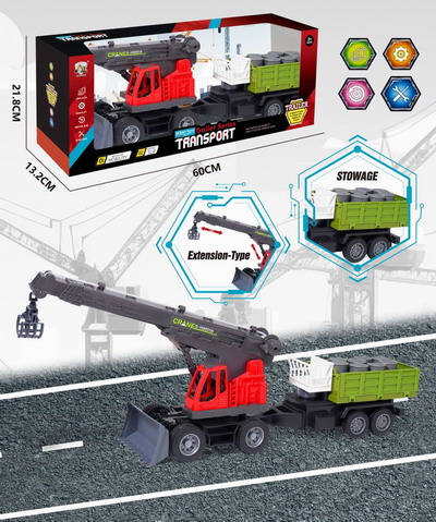 <img src='photo/I/JI066745.jpg'width='400' height='300'>