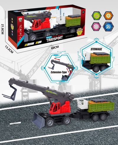 <img src='photo/I/JI066746.jpg'width='400' height='300'>