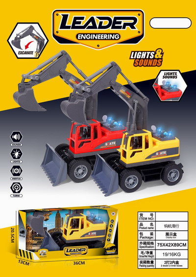 <img src='photo/I/JI066747.jpg'width='400' height='300'>