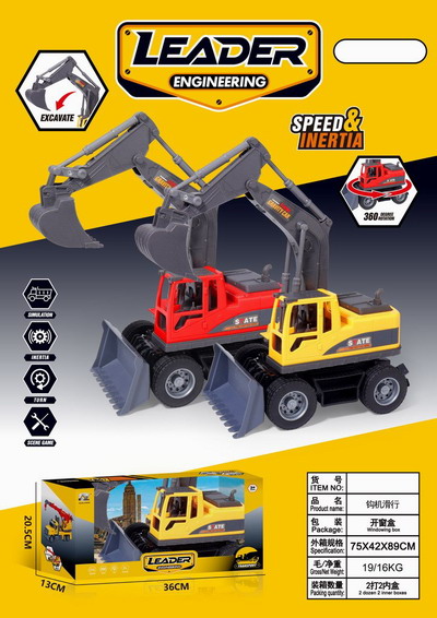 <img src='photo/I/JI066748.jpg'width='400' height='300'>