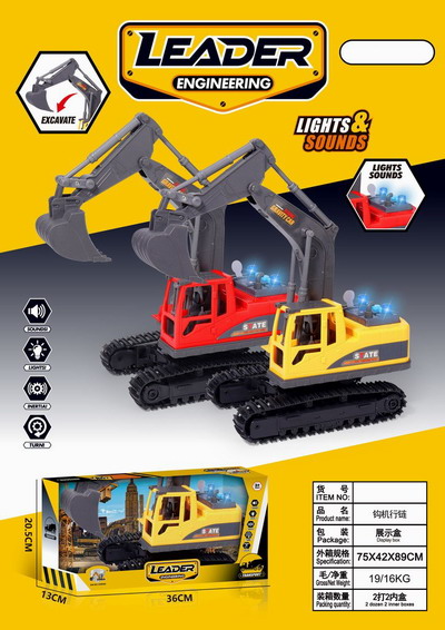 <img src='photo/I/JI066750.jpg'width='400' height='300'>