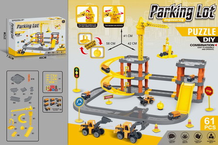 <img src='photo/I/JI066945.jpg'width='400' height='300'>