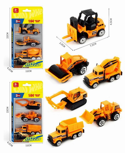 <img src='photo/I/JI066950.jpg'width='400' height='300'>