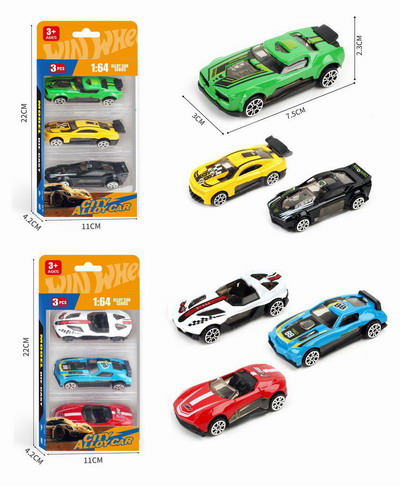 <img src='photo/I/JI066951.jpg'width='400' height='300'>