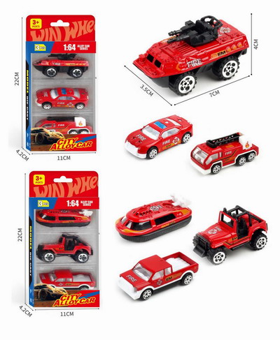 <img src='photo/I/JI066952.jpg'width='400' height='300'>