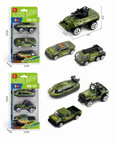 <img src='photo/I/JI066955.jpg'width='400' height='300'>